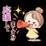 苺づくし♡春の可愛い女子