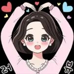 사랑스러운 여사님의 일상톡