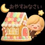 【３D】Girlyちゃん・アパルトマン