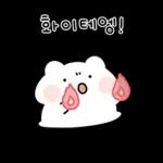 하트뽀짝 아기 에엥이