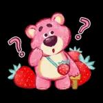 Premium ロッツォ（ラブリーストロベリー）