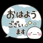 ママ友におすすめ✨落ち着いた日常スタンプ