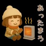 かわいい女の子❤️冬のスタンプ