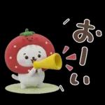 おひとよしネコチャン⭐️3Dフロッキー 1