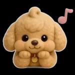 トイプードルの3D北欧カフェ/ずっと使える