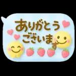 大人のふきだし♡華やかで可愛い