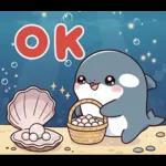 可愛小虎鯨-日常+聖誕+新年