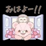 もふもふ♡ガーリーベアのかわいい毎日