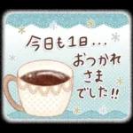 大人可愛い❤️シンプルキャラなし❤️