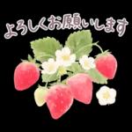 ふんわり春の花とやさしい挨拶スタンプ