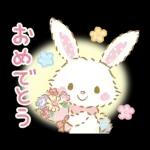 ウィッシュミーメル　毎日いっしょ♪