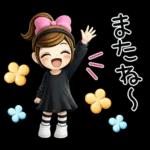 おちゃめ3ｄ風♥春だよ♥あざと可愛い