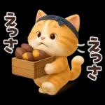 ずっと使える秋冬♡ほっこり猫たちの日常