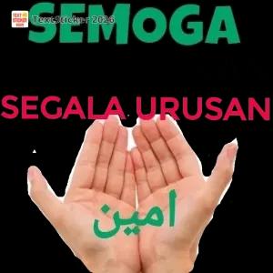 SEMOGA, SEGALA URUSAN, امين - getsticker.com
