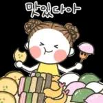 발그레의 가을톡