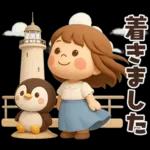 【3D】毎日使える可愛い♥ぶちゃこの日常
