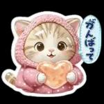 ぷっくりにゃん♡大人かわいいシール風