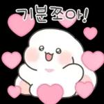 귀염 봄봄 토끼 샤니