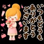 ず〜っと使える♪お祝いイベント＆日常言葉