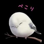 ふわもこシマエナガのほっこりスタンプ