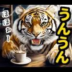 大阪神戸の野球好き虎ファン向け5とらほー