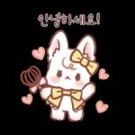 행복해요