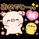 ポコちゃんピッグスプリングポップアップ