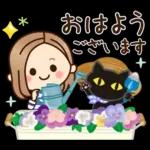 大人女子の日常【さわやか挨拶】改訂版