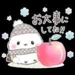 冬❤️ふわもちシマエナガNo25クリスマス