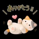 【3D】大人かわいい♪猫にゃんこ♥️敬語