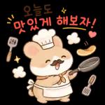 햄찌와 함께하는 포근한 하루