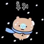 동물칭구들의 따듯한 겨울 /