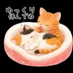 だいすき推し彼氏♡バレンタインと日常