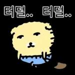 노랑개의 수상한 회사생활