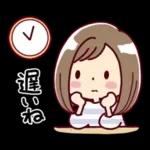 女の子がいっぱい! 【家族連絡】