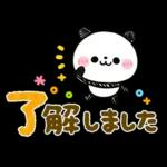 大人のカラフル♡ころころパンダ