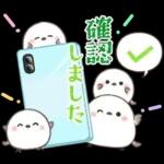シマエナガ親子の春夏秋冬いつでもスタンプ