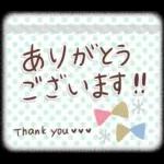 大人可愛い❤️シンプルキャラなし❤️