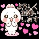 会話がはずむ会話スタンプ☆