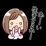 女の子がいっぱい! 【家族連絡】