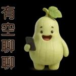 超實用*可愛蒲瓜