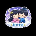 織姫と彦星(七夕)