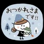 大人かわいい♪おだんご女子(敬語・冬)