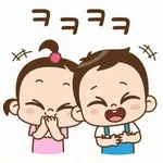 모아서 매일 웃으며 지내요