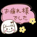 吹き出し♡おかっぱちゃん