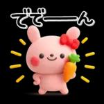 やさしく毒舌♡可愛いうさぎさんのスタンプ