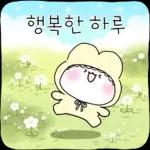 몰?루