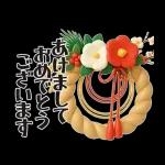 動く!ぷっくり冬のごあいさつ/大人かわいい
