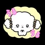 返事にこまらない！サンリオキャラクターズ