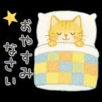 猫がいっぱい♡ふんわり可愛い秋＆冬